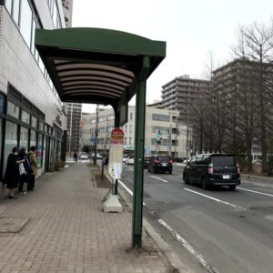 市立病院前バス停